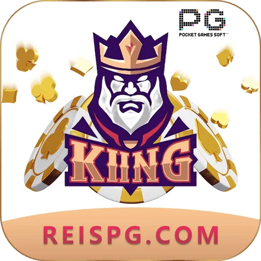 reispg APK Supreme v1.6.3
