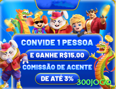 300jogo Royal 2026 Screenshot 1