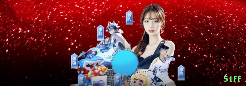 51ff Royal Slots Screenshot 2