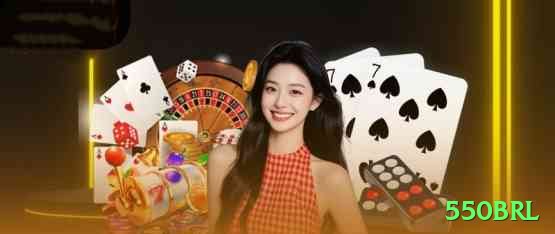 550brl - Supreme v1.1.8 Screenshot 1