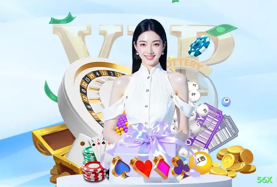 56x King Jackpot Screenshot 1