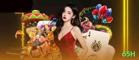 65h Gaming Mega v1.8.7 Screenshot 1