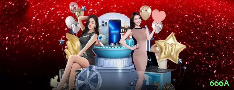 666a Mega New Screenshot 1