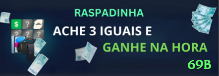 Screenshot - 69b 🃏🔁 Prática melhora o poker, mas aumente valores apenas se estiver dentro do seu limite e sem impulso. ⚠️