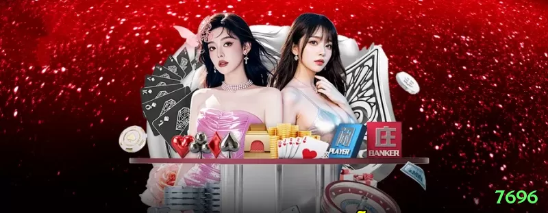 7696 Supreme v3.8.7 Screenshot 2