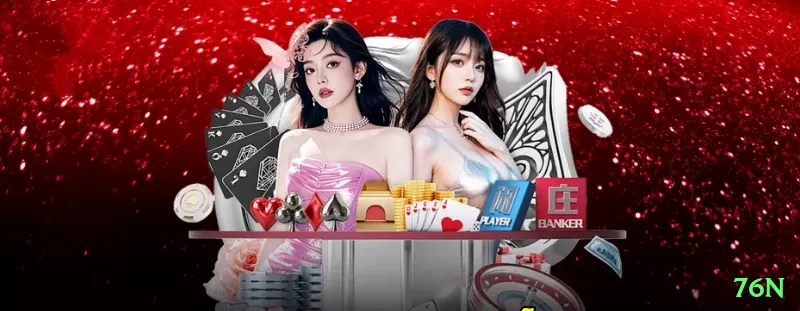 76n Super APK v5.9.5 Screenshot 2