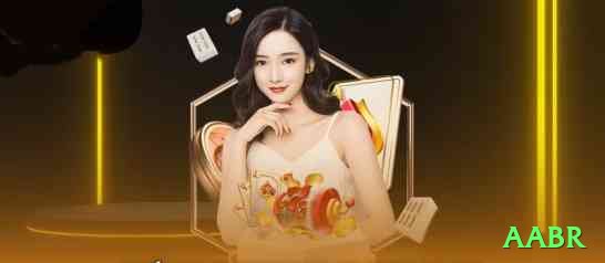 aabr - Ultimate v4.2.2 Screenshot 1