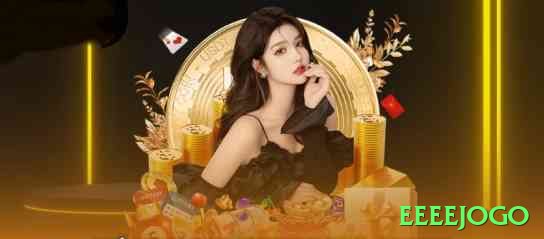 eeeejogo Legend Latest v2.5.3 Screenshot 2