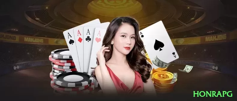 honrapg Elite - Free Download Screenshot 2