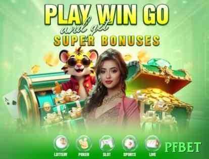 pfbet Super Rewards Screenshot 1