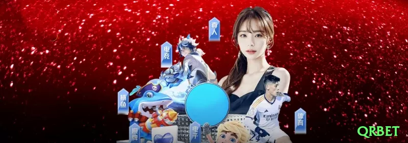 qrbet Live Casino Plus Screenshot 1